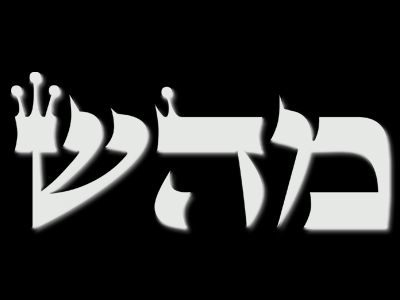 Small Decorative Image